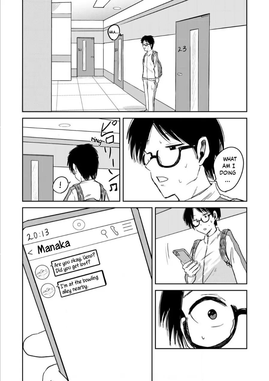 Ueno-kun Has Been Developed Chapter 2000 Page 17